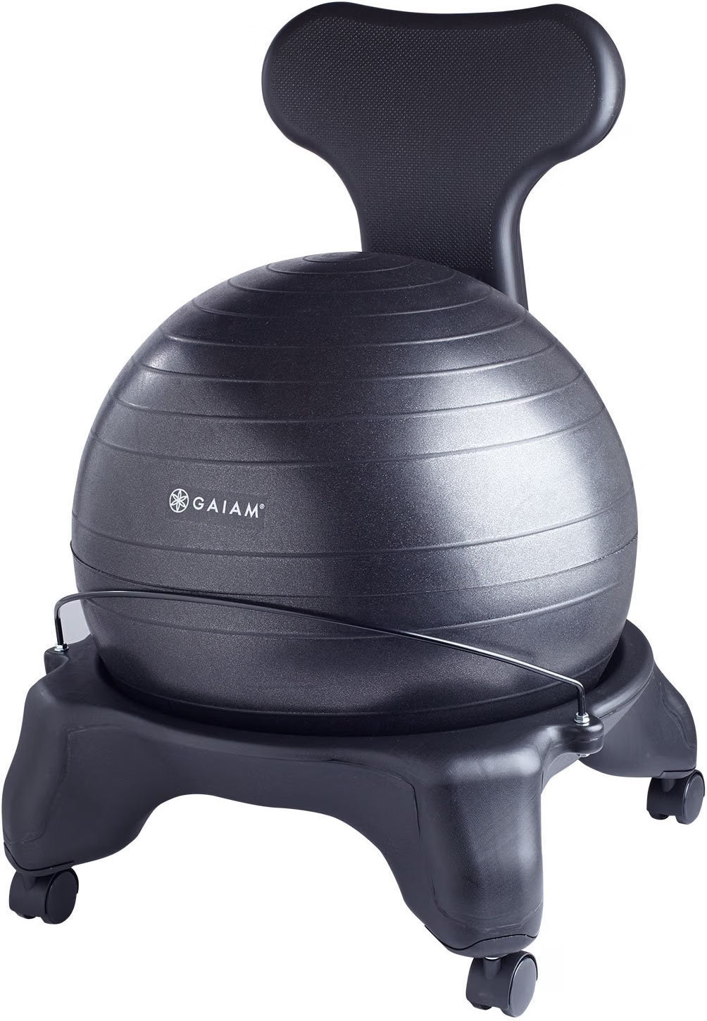 Gaiam Balance Ball Chair 52cm stability ball lifted out of its supportive frame